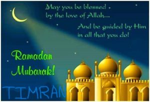 RAMADAN MUBAREK