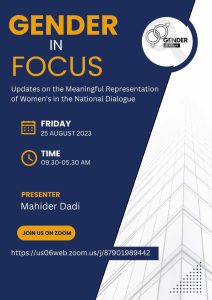 በሀገራዊ ምክክር መድረክ ላይ ሴቶች ያላቸው ውክልና ምን ይመስላል በሚል ጭብጥ የዙም ውይይት ተካሄደ