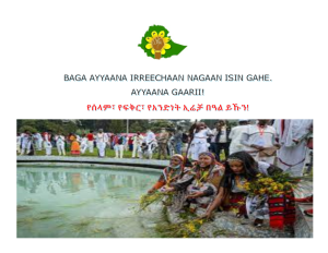 BAGA AYYAANA IRREECHAAN NAGAAN ISIN GAHE. AYYAANA GAARII!