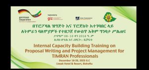 #Upcoming Event Internal Capacity Building Training for TIMRAN Professionals