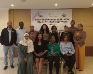 ከዘጠኝ ክልሎች የተሰባሰቡ የሴቶችን አጀንዳዎች አጠናቅሮ ለሀገራዊ ምክክር ኮሚሽን ለማቅረብ የተዘጋጀው የመክፈቻ ምክክር መድረክ ተጠናቀቀ