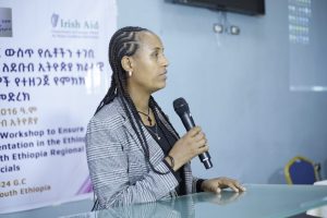 ጥምረት ለሴቶች ድምፅ በሀገራዊ ምክክር መድረክ የደቡብ ኢትዮጵያ ክልል የሴቶች ምክክር መድረክ ማስጀመሪያ መርሐ ግብር አካሄደ