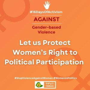 Let us protect women’s right to political participation