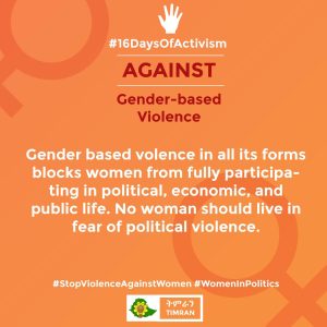 No woman should live in fear of political violence