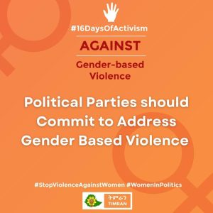 Political parties should commit to address GBV