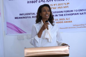 ሴቶች ባላደረግነው አስተዋጽኦ የግጭት ተጎጂ በመሆናችን ድምፃችን የበለጠ እንዲሰማ ማድረግ አለብን-ክብርት መዓዛ አሸናፊ
