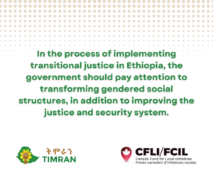 The government should pay attention to transforming gendered social structures, in addition to improving the justice and security system