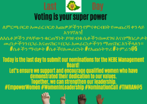 Let’s ensure we support and encourage qualified women who have demonstrated their dedication to our values
