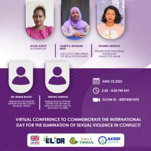 Call to a powerful virtual conference to commemorate the Int’l Day for the Elimination of Sexual Violence in Conflict