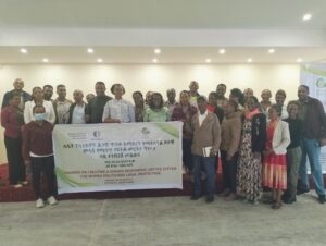 TIMRAN successfully concluded the Gender Responsive Justice System training
